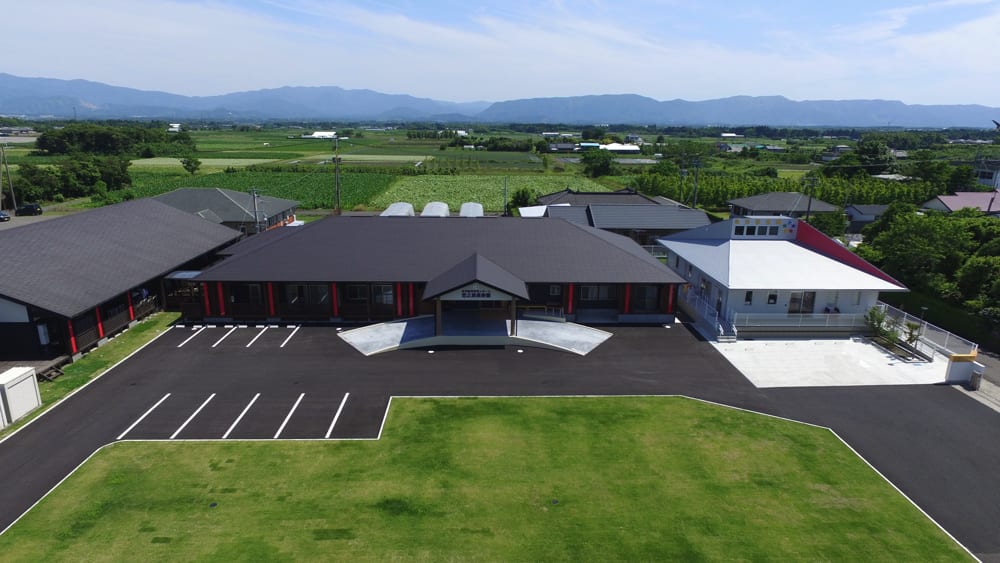 笠野原長寿園