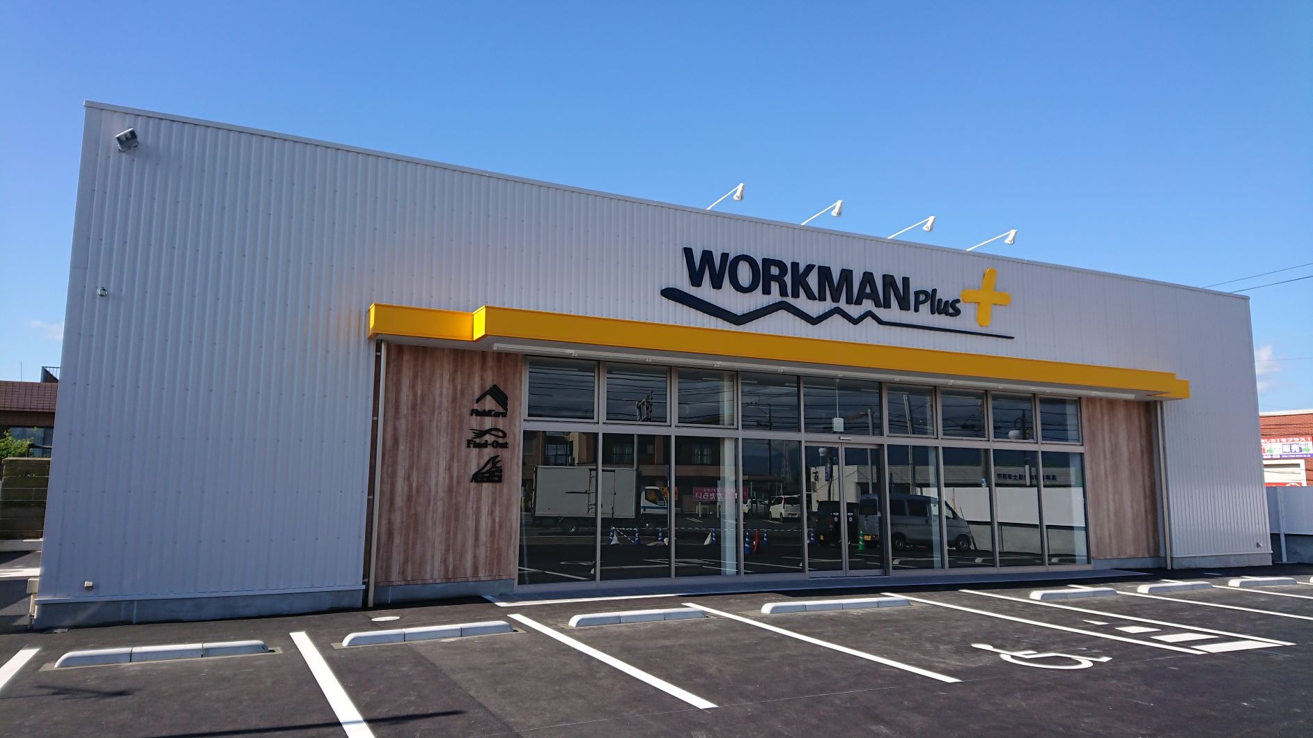 ワークマンマンプラス鹿屋店
