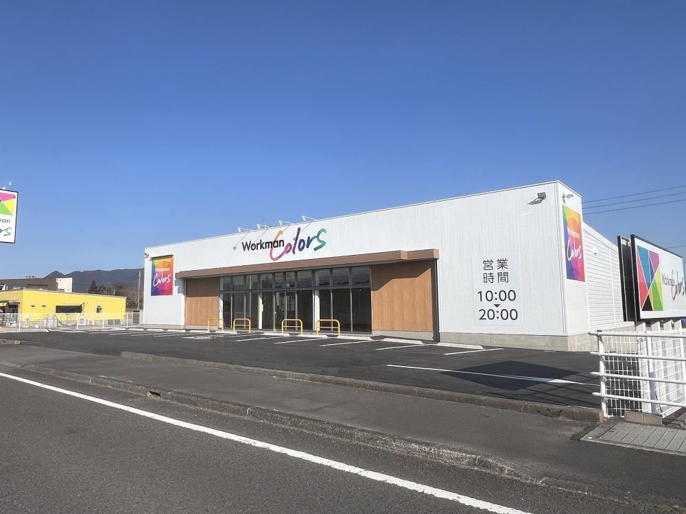 ワークマンColors鹿屋ﾊﾞｲﾊﾟｽ店