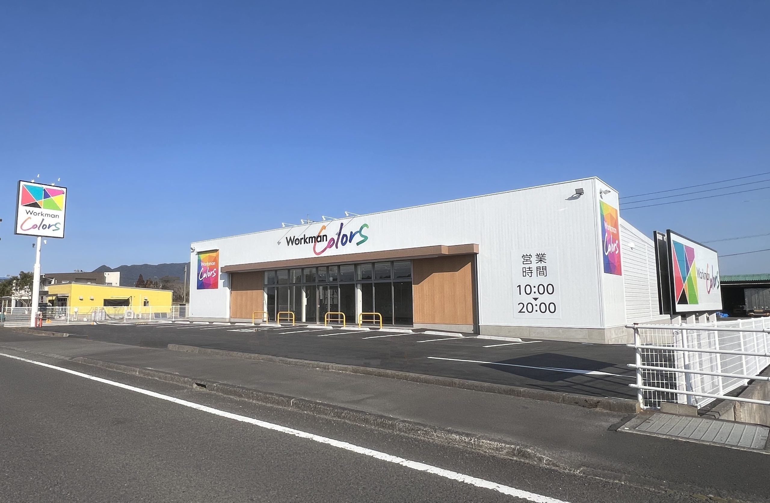 ワークマンColors鹿屋ﾊﾞｲﾊﾟｽ店